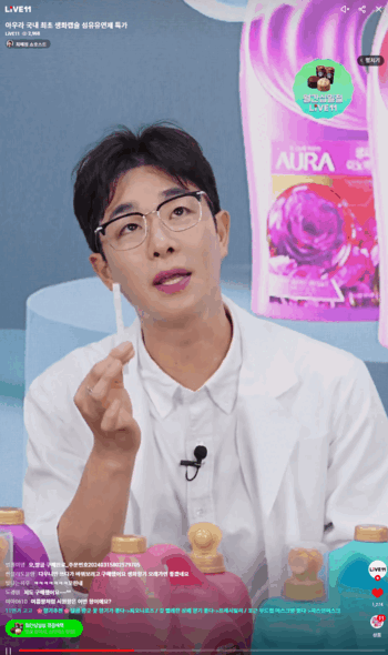 레퍼런스 이미지